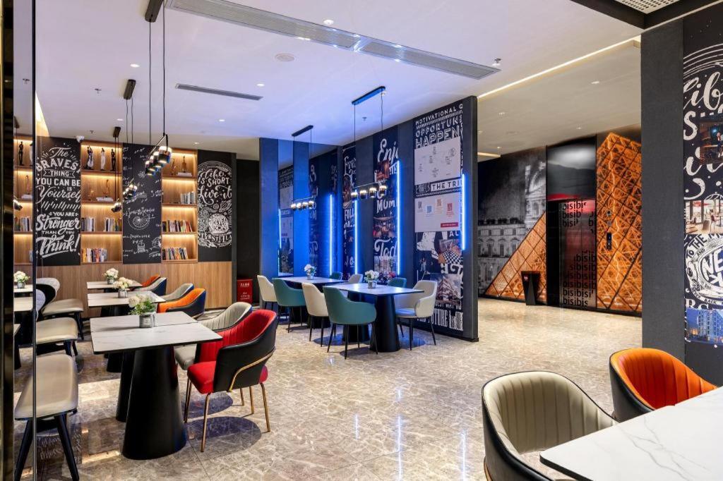 Ibis Dongguan Dongcheng Hotel Екстериор снимка