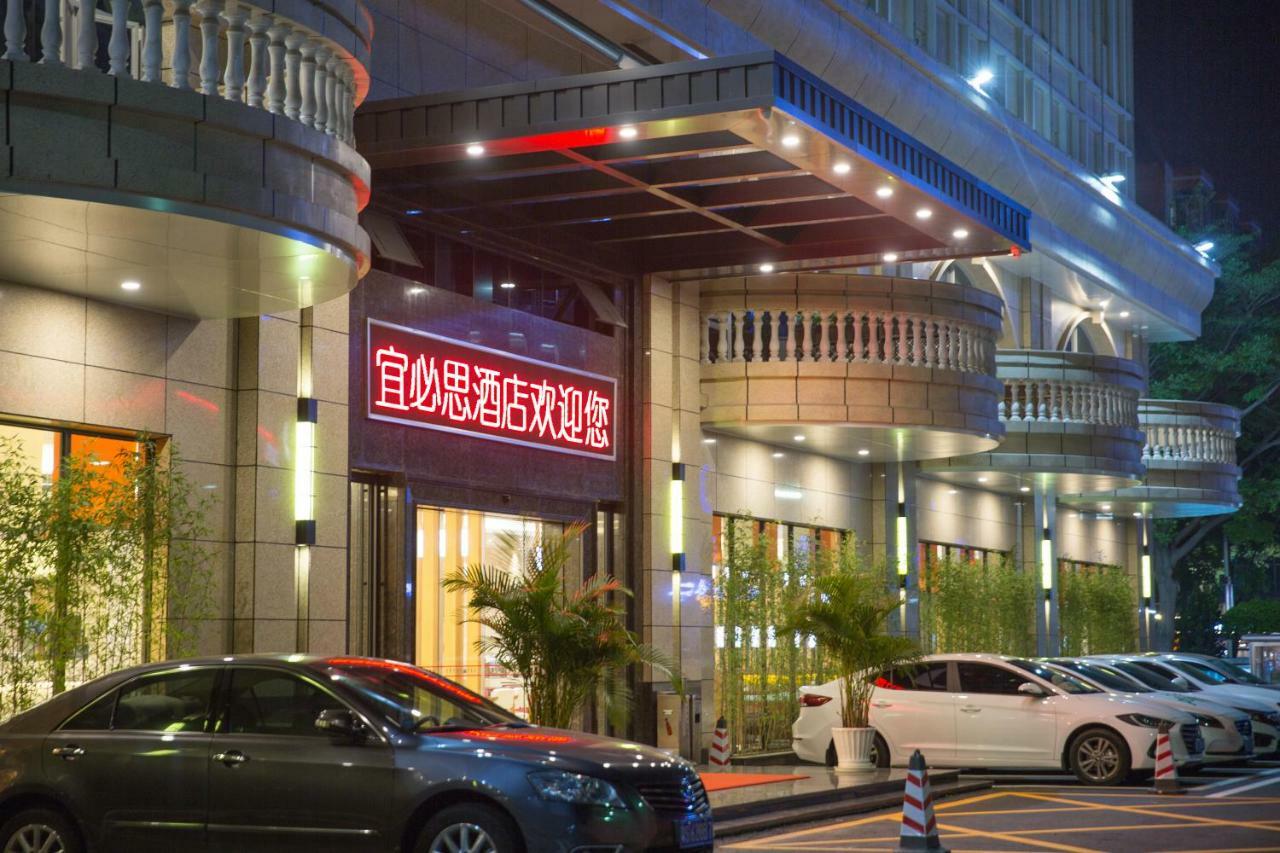 Ibis Dongguan Dongcheng Hotel Екстериор снимка